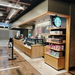 STARBUCKS COFFEE - 