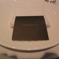 RISTORANTE YAGI - 