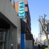 RISTORANTE YAGI - 