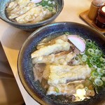 葉隠うどん - 