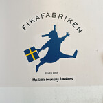 FIKAFABRIKEN - 