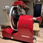 パルコ フィエラ - 