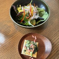 ジンジャーズビーチ サンシャイン - 