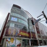 ロクゴーガッツ - ノルベサの地下1階