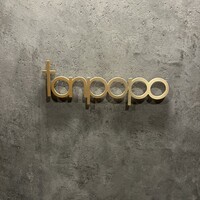 tanpopo 北新地本店 - 