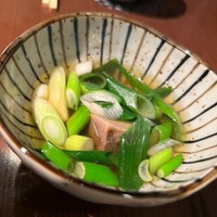 里葉亭 - 