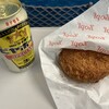 Zopfカレーパン専門店 グランスタ店