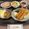 レストラン雪河亭 本店