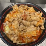 麺創研 紅 - モリッとお肉