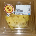 みしまや - 料理写真:
