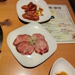 Sumibiyakiniku Souru - 