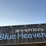 Blue Heaven - 