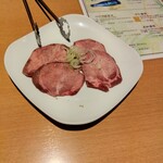 Sumibiyakiniku Souru - 