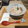 湯河原 飯田商店 ららぽーと沼津店