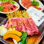 焼肉ホルモン多喜万 - 