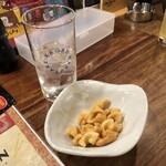 キャサリン'sBAR - 