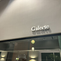 Galerie ASAHINA - 