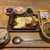 VEGEgo イオンモール長久手店