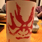 銀座 くらはし hanare - 