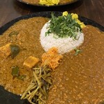 Kaokoi curry - 