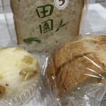 ベーカーシェフ - 料理写真: