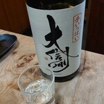 かぶと - 大信州(純米吟醸) 3種類呑み比べたところ、これが一番好みでした(*^^*)