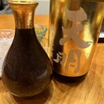 銀座 くらはし hanare - 