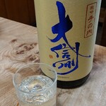 かぶと - 大信州(手の内)