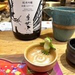 枝魯枝魯 - 美丈夫 純米吟醸 純麗たまラベル（1,420円）