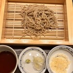 銀座 くらはし hanare - 