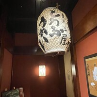 東京 芝 とうふ屋うかい - 