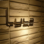 ライラ - エントランス（ロゴ）