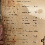 Woodgallery & Cafe 樹 - 