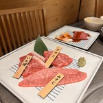 Yakiniku Champion - 