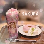 スターバックスコーヒー - 