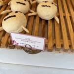 SUMOMO BAKERY - 