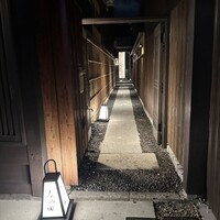 京都肉割烹 みや田 - 
