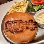 T’s★Diner - 