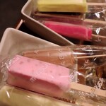 焼肉ホルモン ある - 