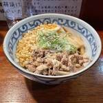 麺屋　十郎兵衛  - 