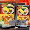 すし将 丸由百貨店