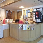 道の駅 香りの里たきのうえ - 喫茶コーナー