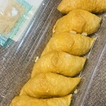 すし将 - 
