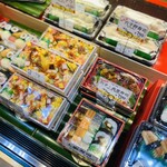 すし将 - 