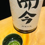 焼鳥 本田 - 而今