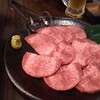 焼肉ドラゴ - タン塩