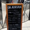 DA ADRIAN