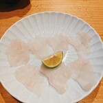 あじ平 - てっさ