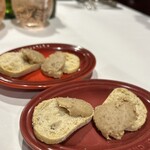 サラマンジェ ドゥ カジノ - 