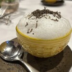 サラマンジェ ドゥ カジノ - 